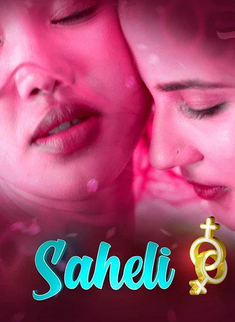 Saheli ( WEB SERIES )