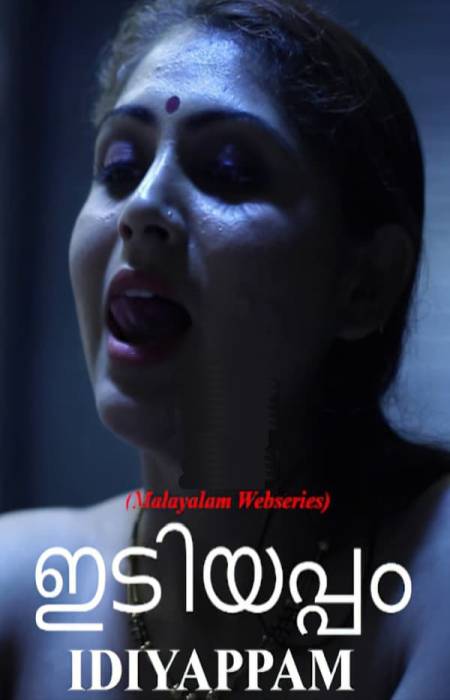 Idiyappam (WebSeries)